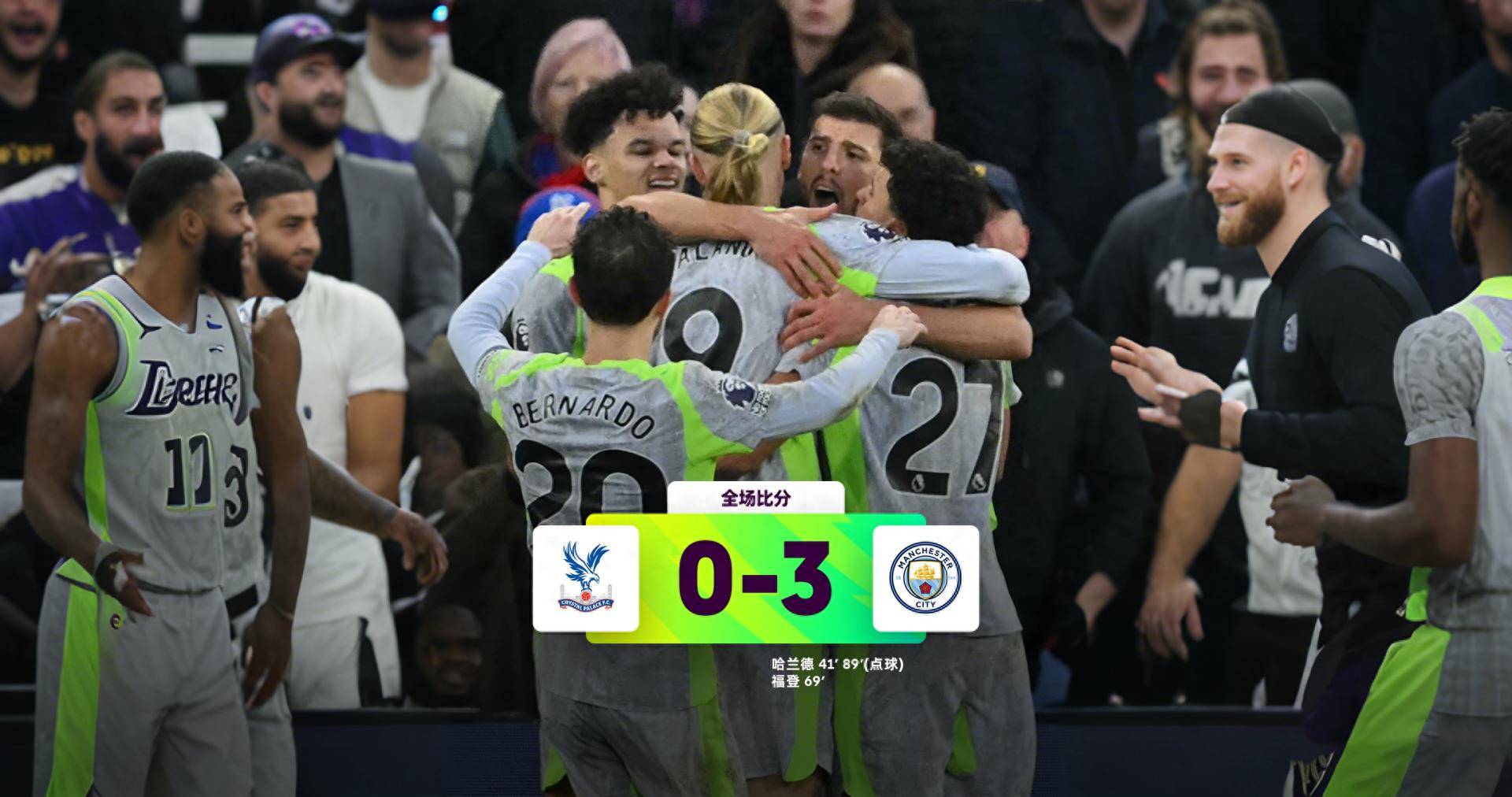 开云体育- 英超最新形势：本菲卡高居榜首，热刺强势追赶，冠军归属成迷